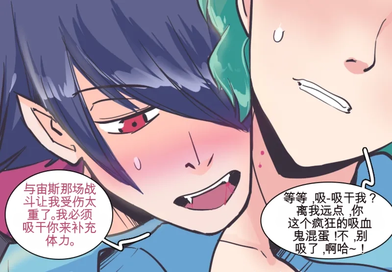 [MeowWithMe] Monthly Rewards  Candy (Ongoing) 이미지 번호 20