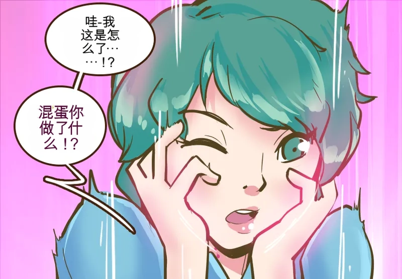 [MeowWithMe] Monthly Rewards  Candy (Ongoing) 이미지 번호 21