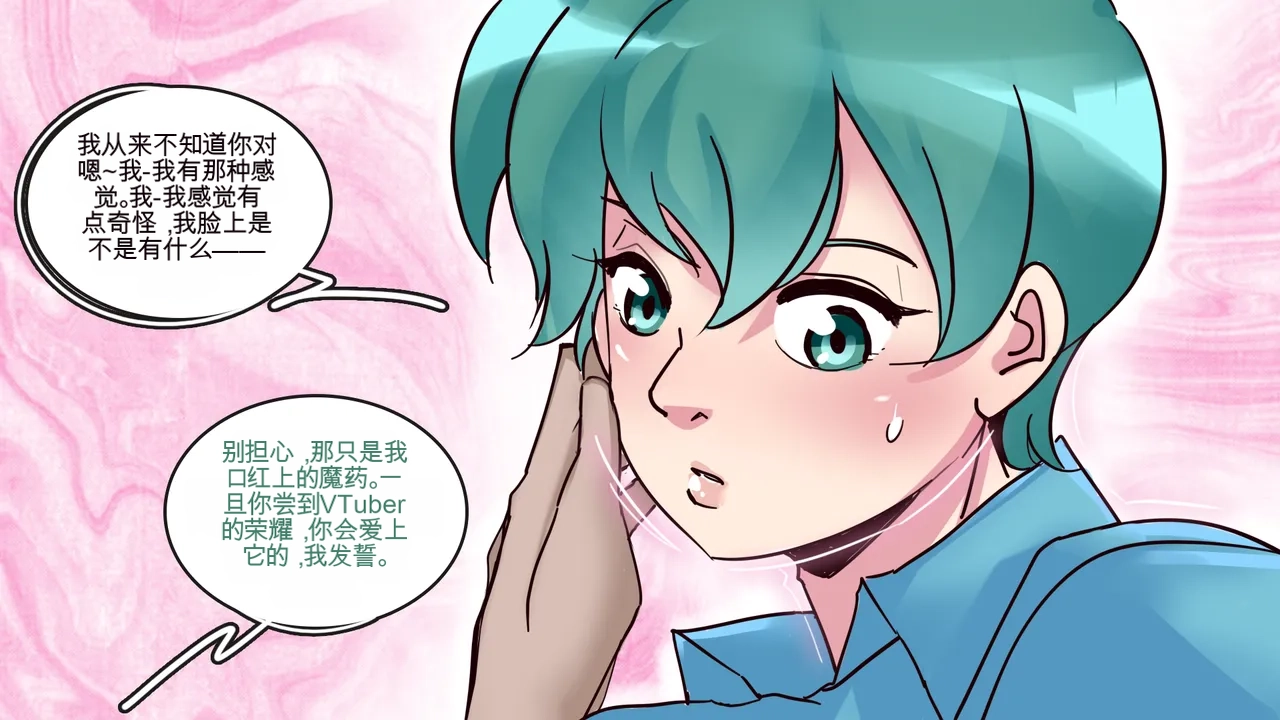 [MeowWithMe] Monthly Rewards  Candy (Ongoing) 이미지 번호 30