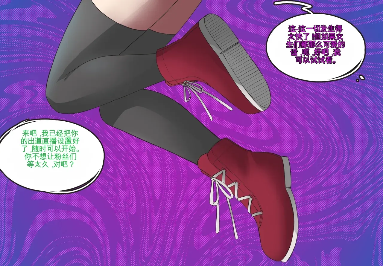 [MeowWithMe] Monthly Rewards  Candy (Ongoing) 이미지 번호 34