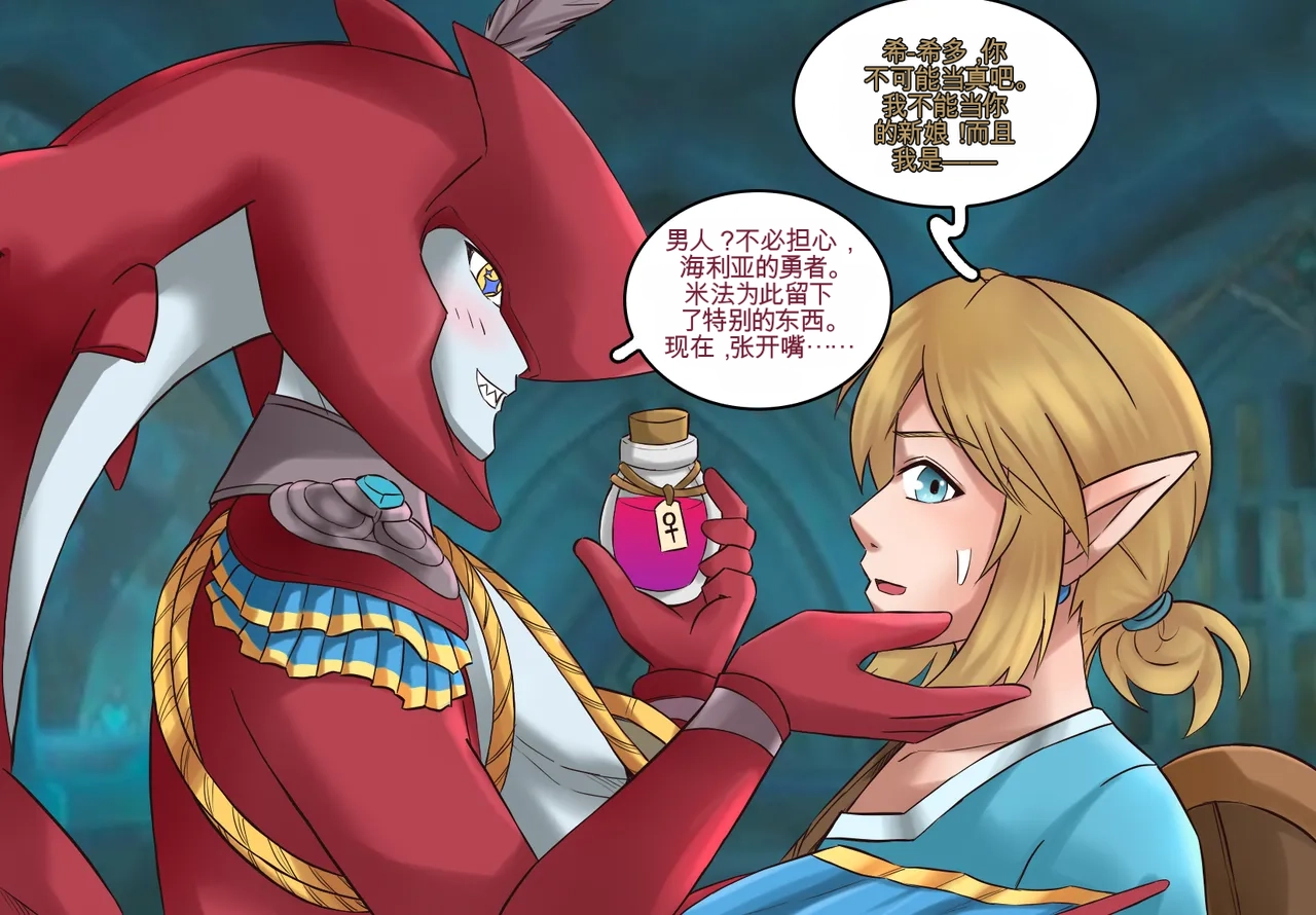 [MeowWithMe] Monthly Rewards  Candy (Ongoing) 이미지 번호 36