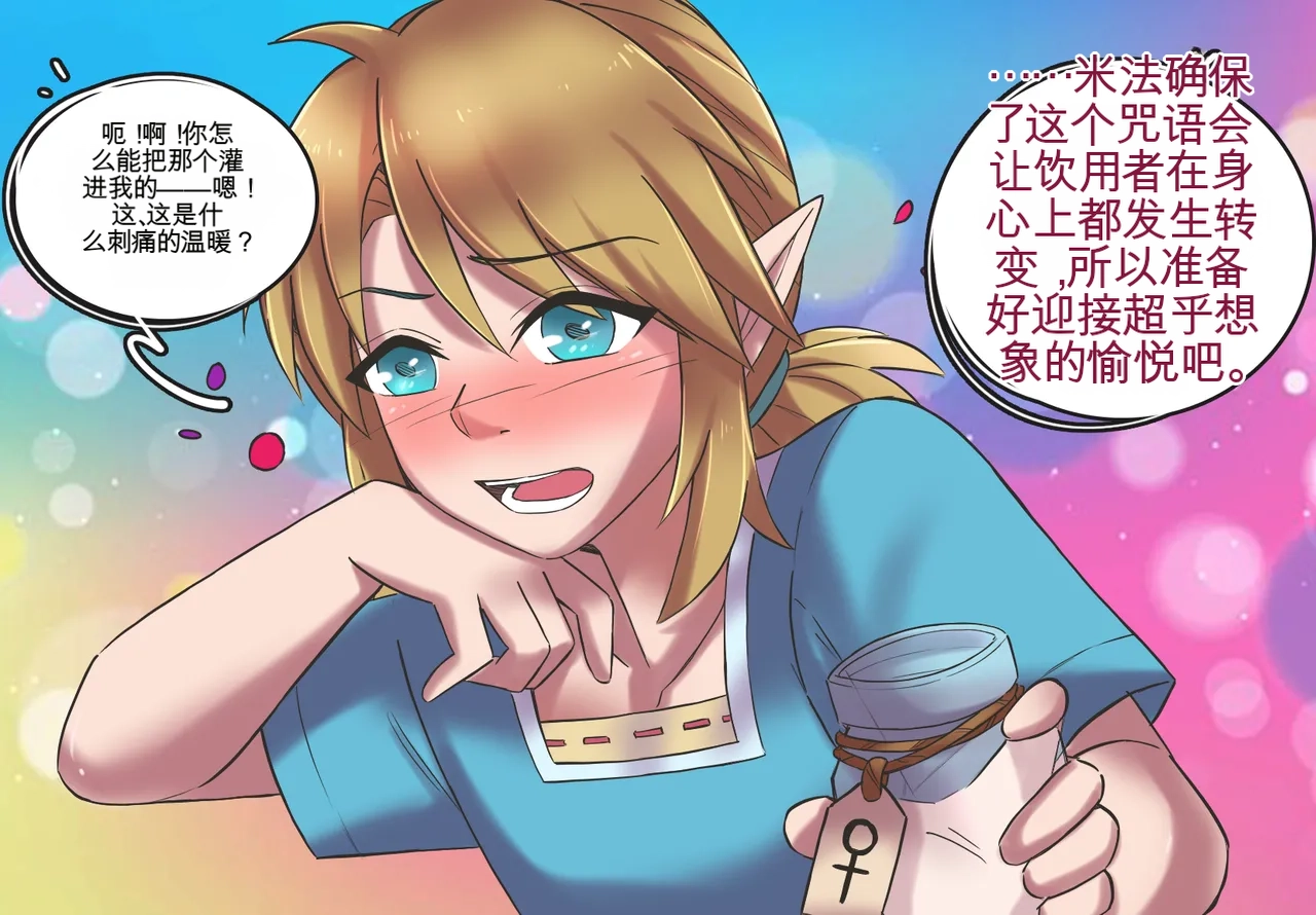 [MeowWithMe] Monthly Rewards  Candy (Ongoing) 이미지 번호 37