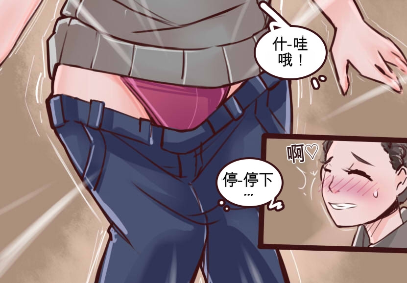 [MeowWithMe] Monthly Rewards  Charoset ZeroForever 图片编号 3