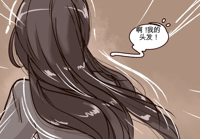 [MeowWithMe] Monthly Rewards  Charoset ZeroForever 图片编号 4