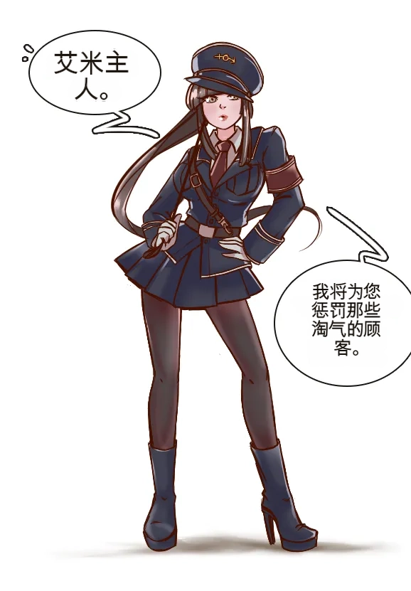 [MeowWithMe] Monthly Rewards  Charoset ZeroForever 图片编号 7