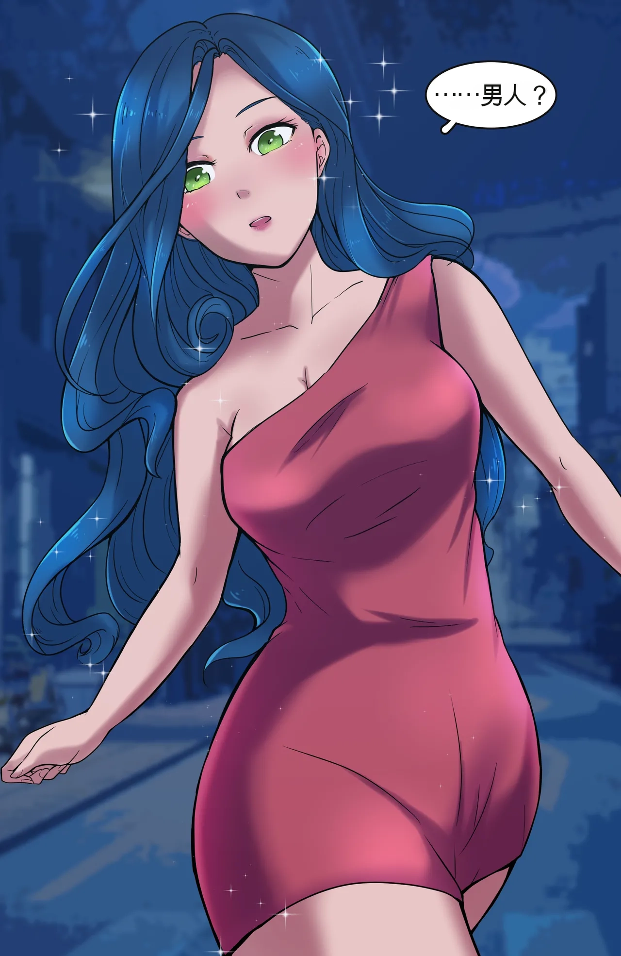 [MeowWithMe] Karma Reboot image number 19