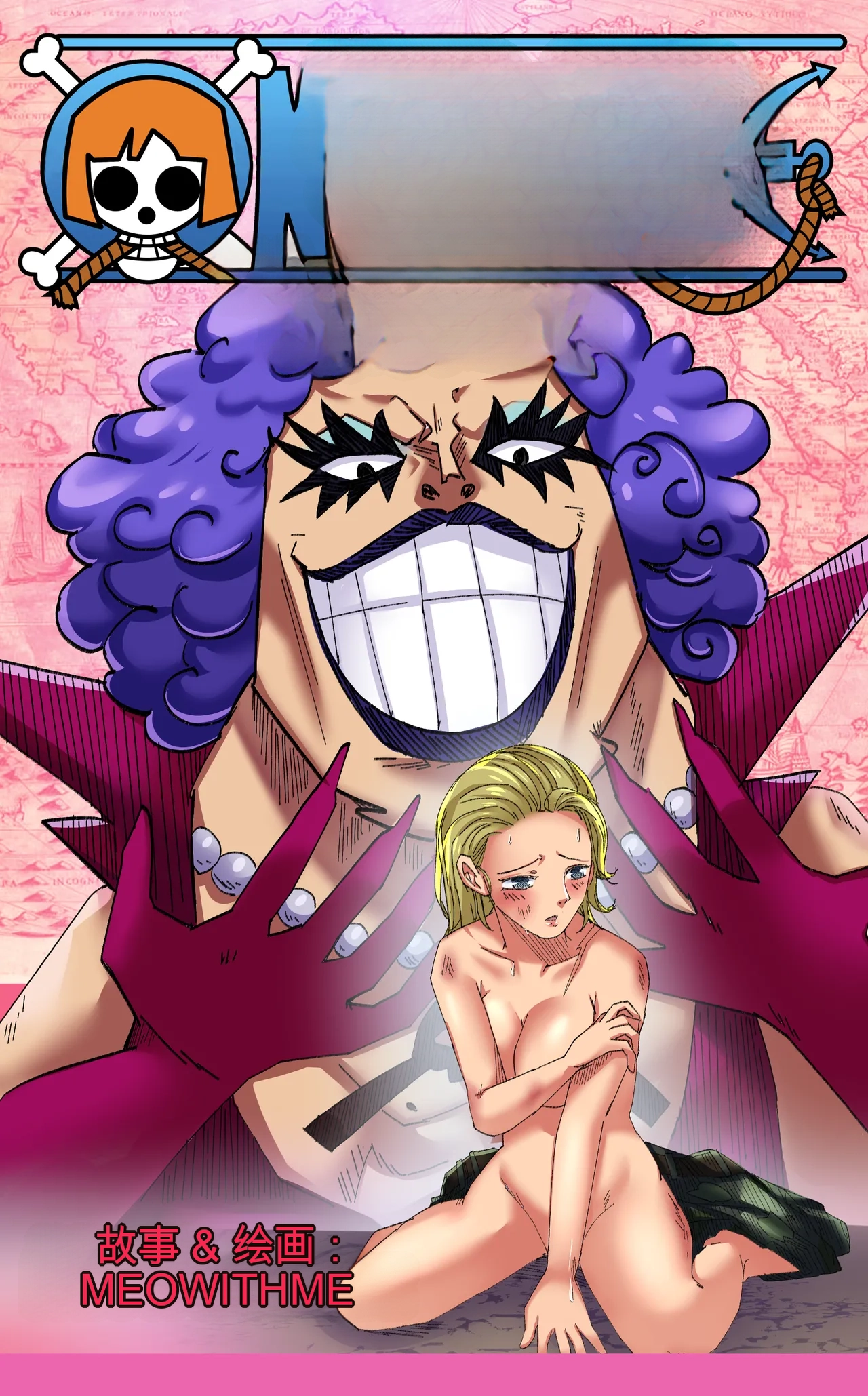 [MeowWithMe] One Piece  Newkama Bildnummer 1