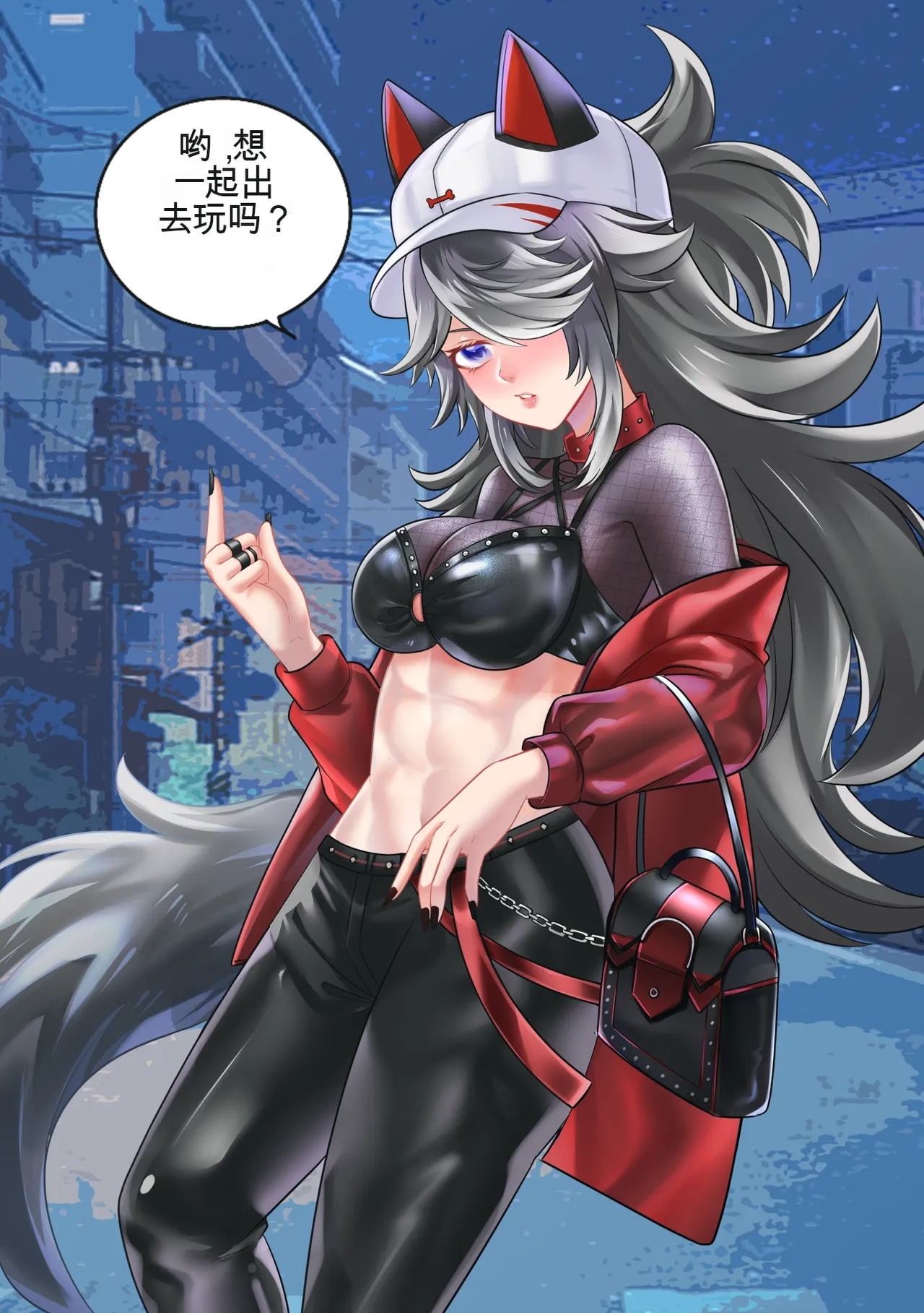 Gender Bender Story Compilation（1-5） Bildnummer 27