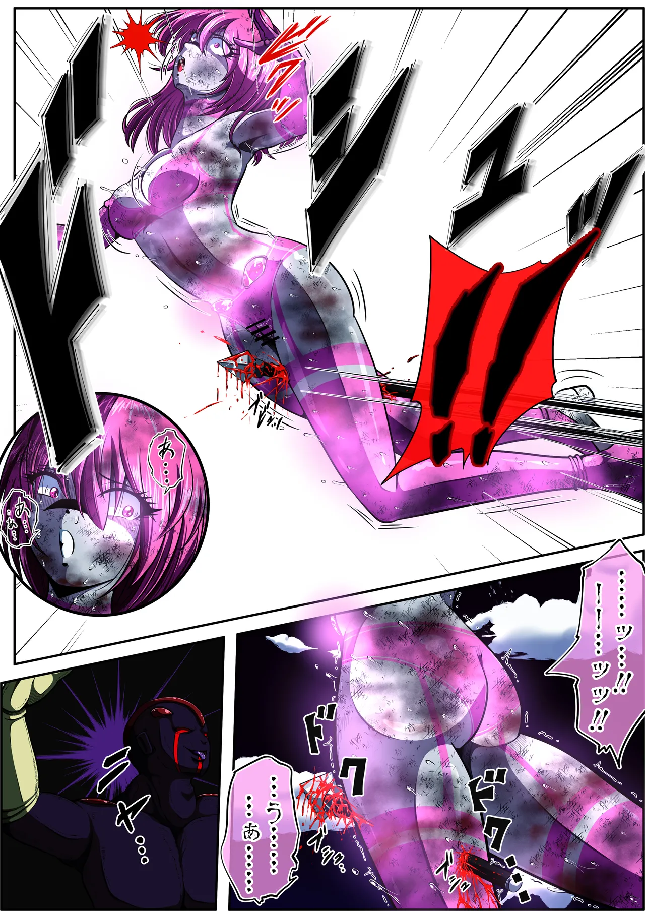 [shade no Urahime (shade)] Fiora Crisis 5 画像番号 23