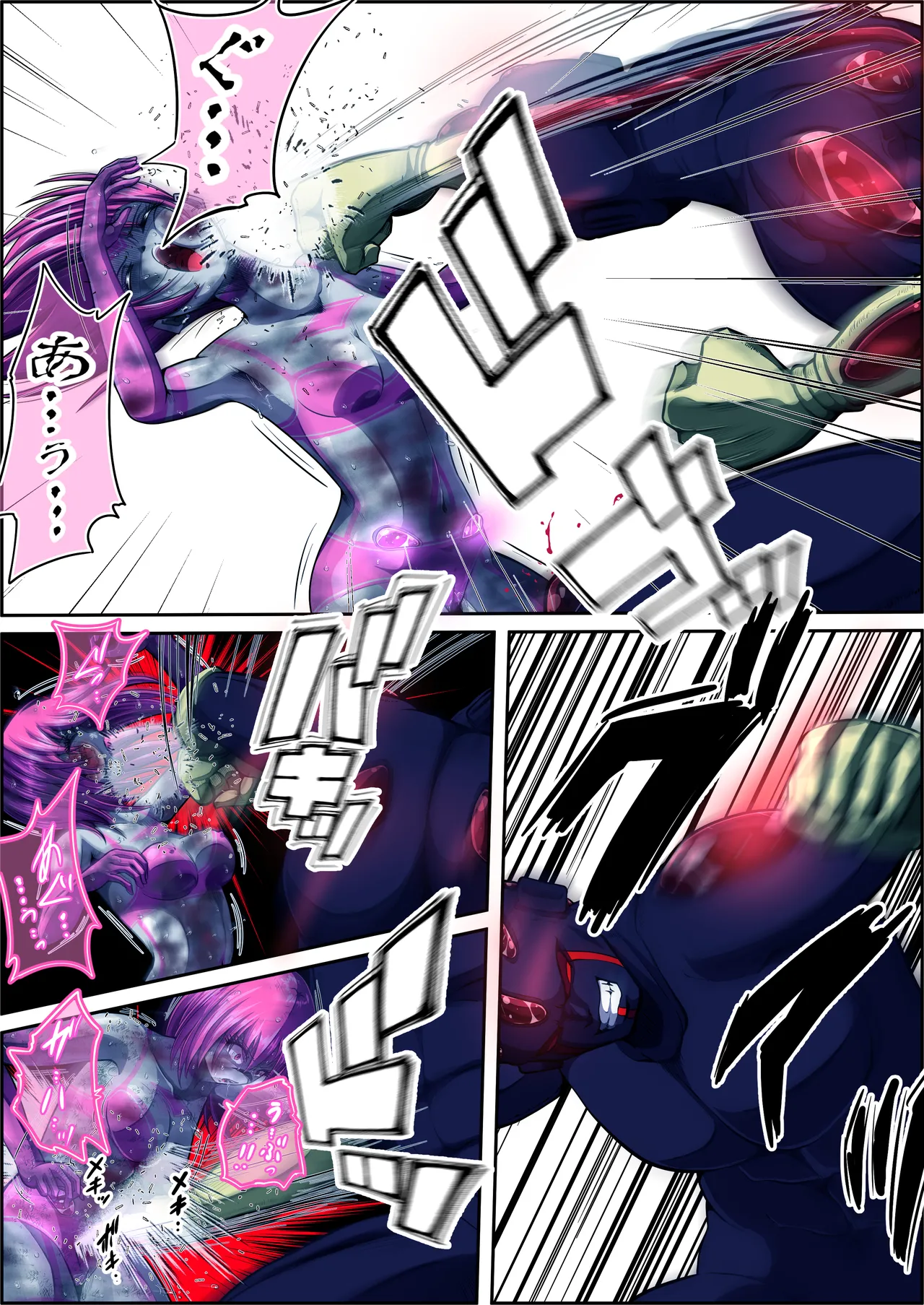 [shade no Urahime (shade)] Fiora Crisis 5 画像番号 30