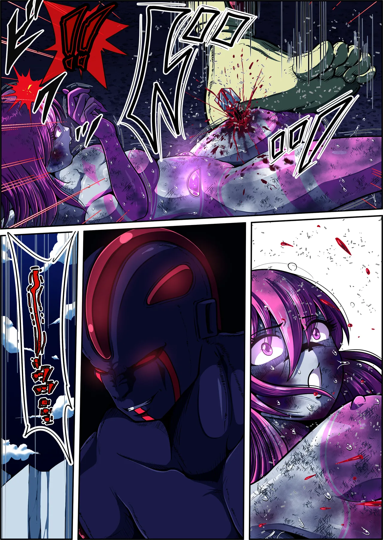 [shade no Urahime (shade)] Fiora Crisis 5 画像番号 38