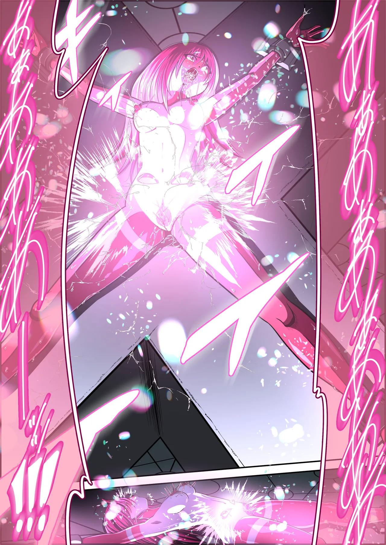 [shade no Urahime (shade)] Fiora Crisis 6 画像番号 68