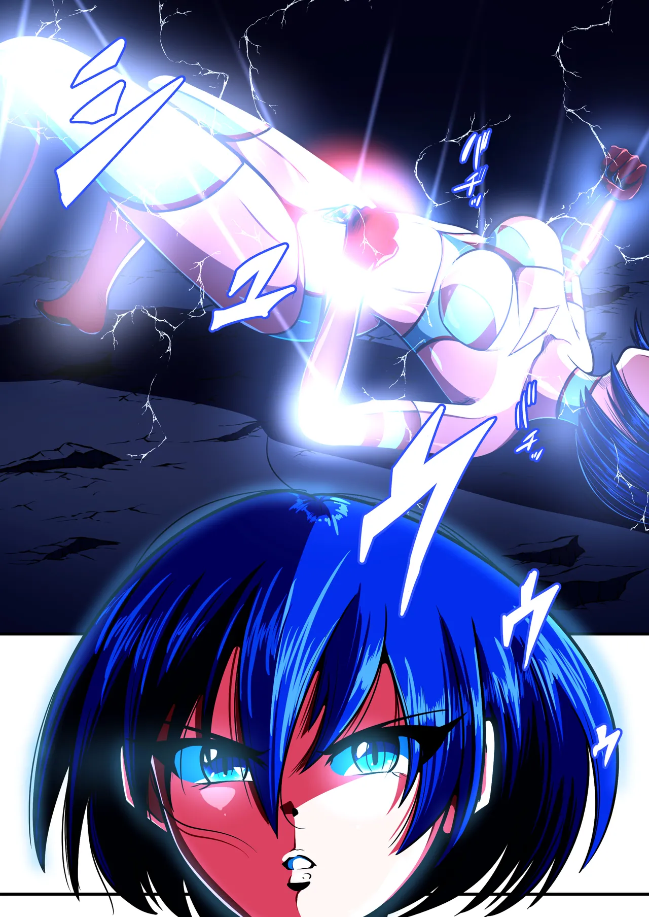 [shade no Urahime (shade)] Fiora Crisis 6 画像番号 87