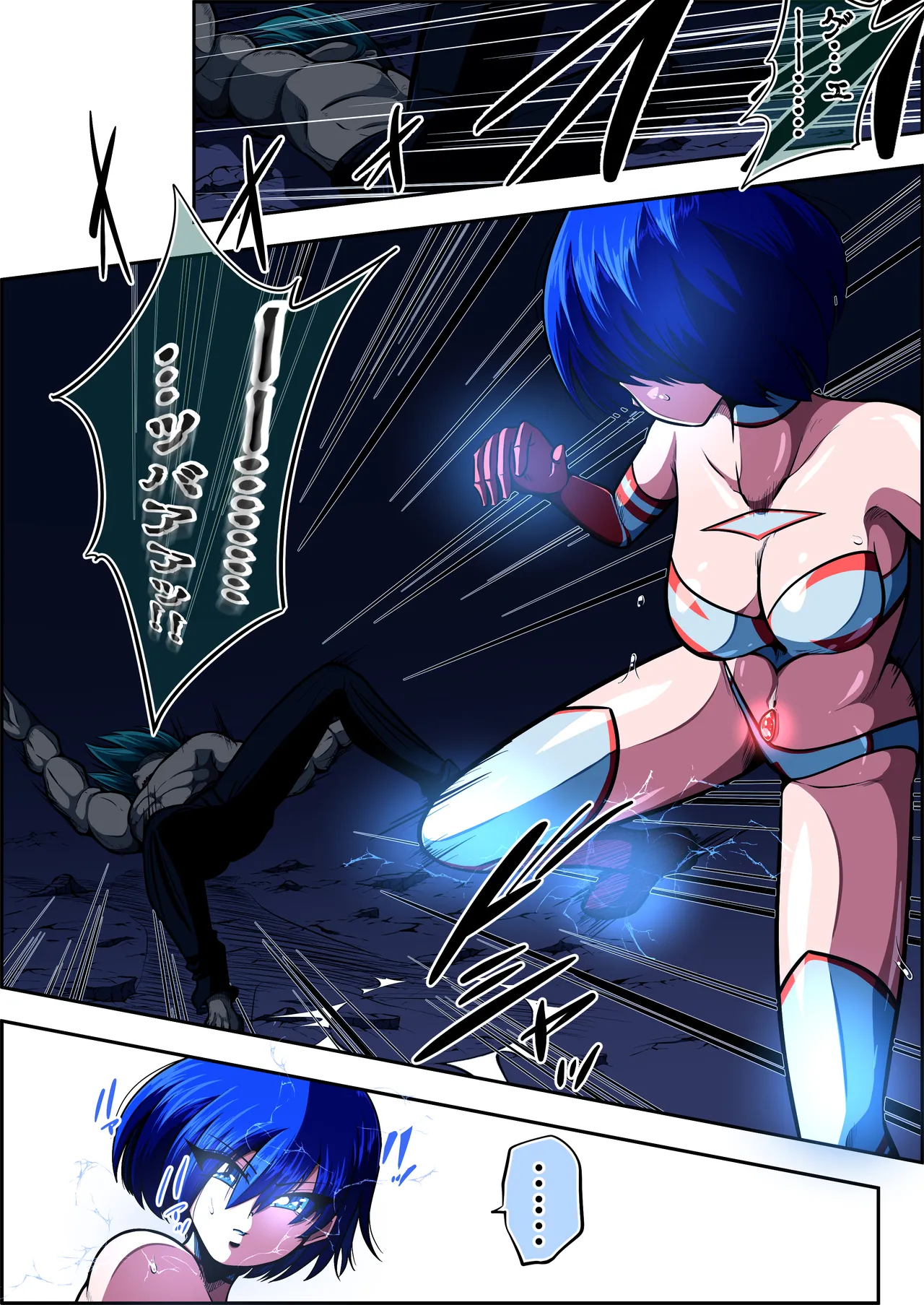 [shade no Urahime (shade)] Fiora Crisis 7 画像番号 35