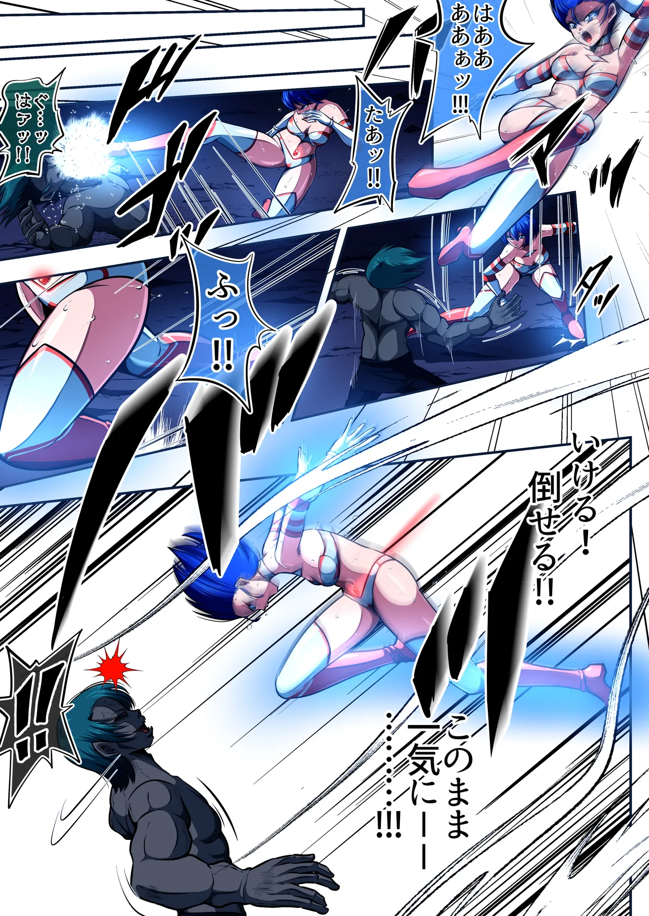 [shade no Urahime (shade)] Fiora Crisis 7 画像番号 70