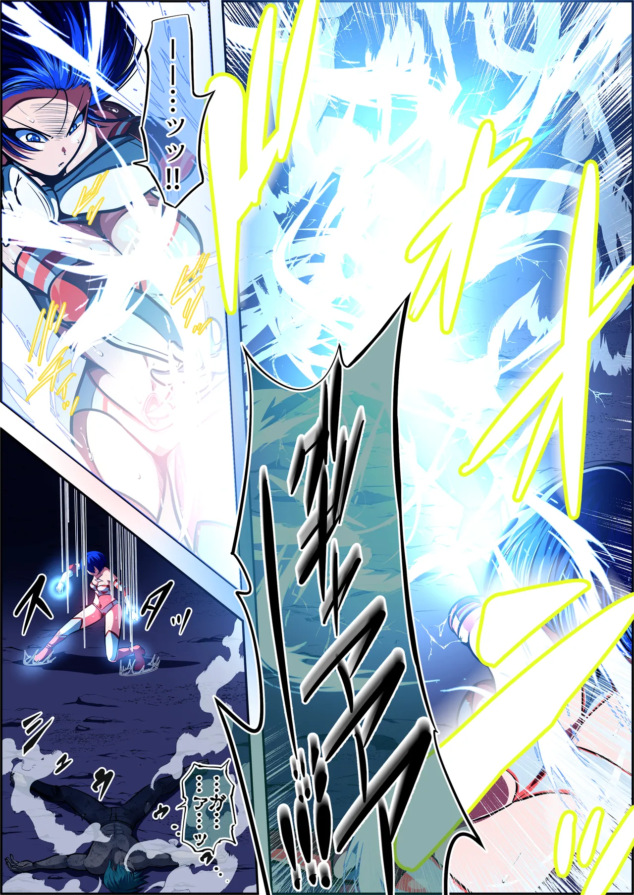 [shade no Urahime (shade)] Fiora Crisis 7 画像番号 73