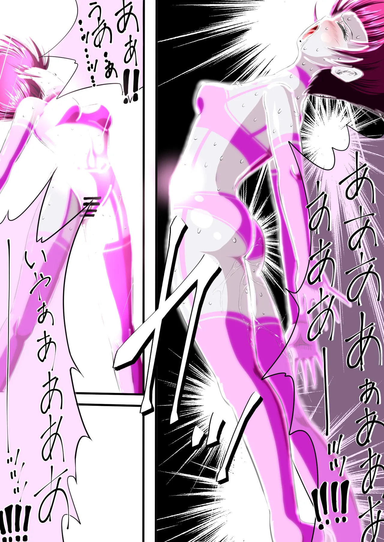 [shade no Urahime (shade)] Fiora Crisis 4 画像番号 21