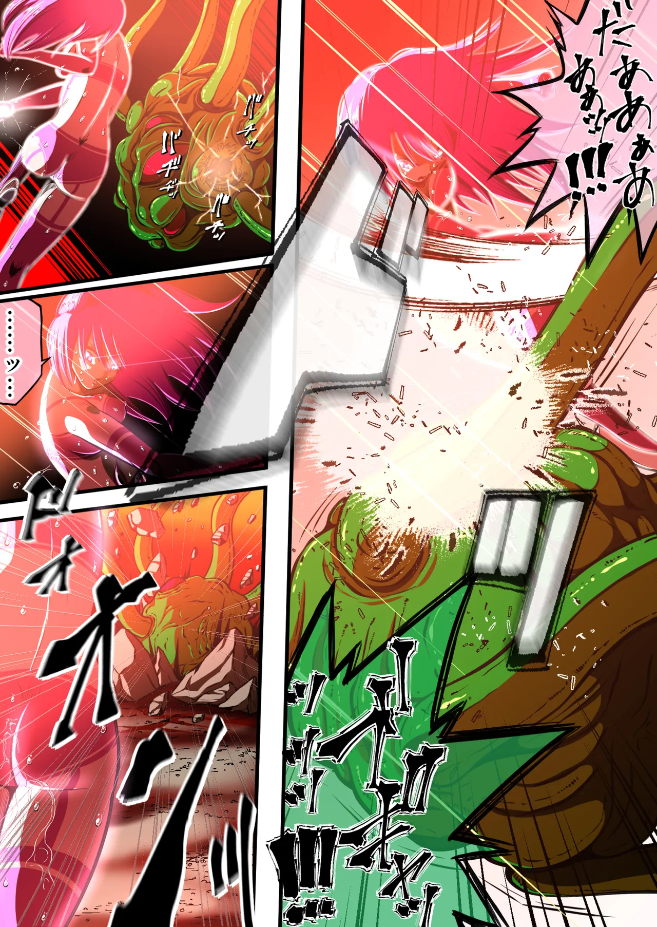 [shade no Urahime (shade)] Fiora Crisis 4 画像番号 32