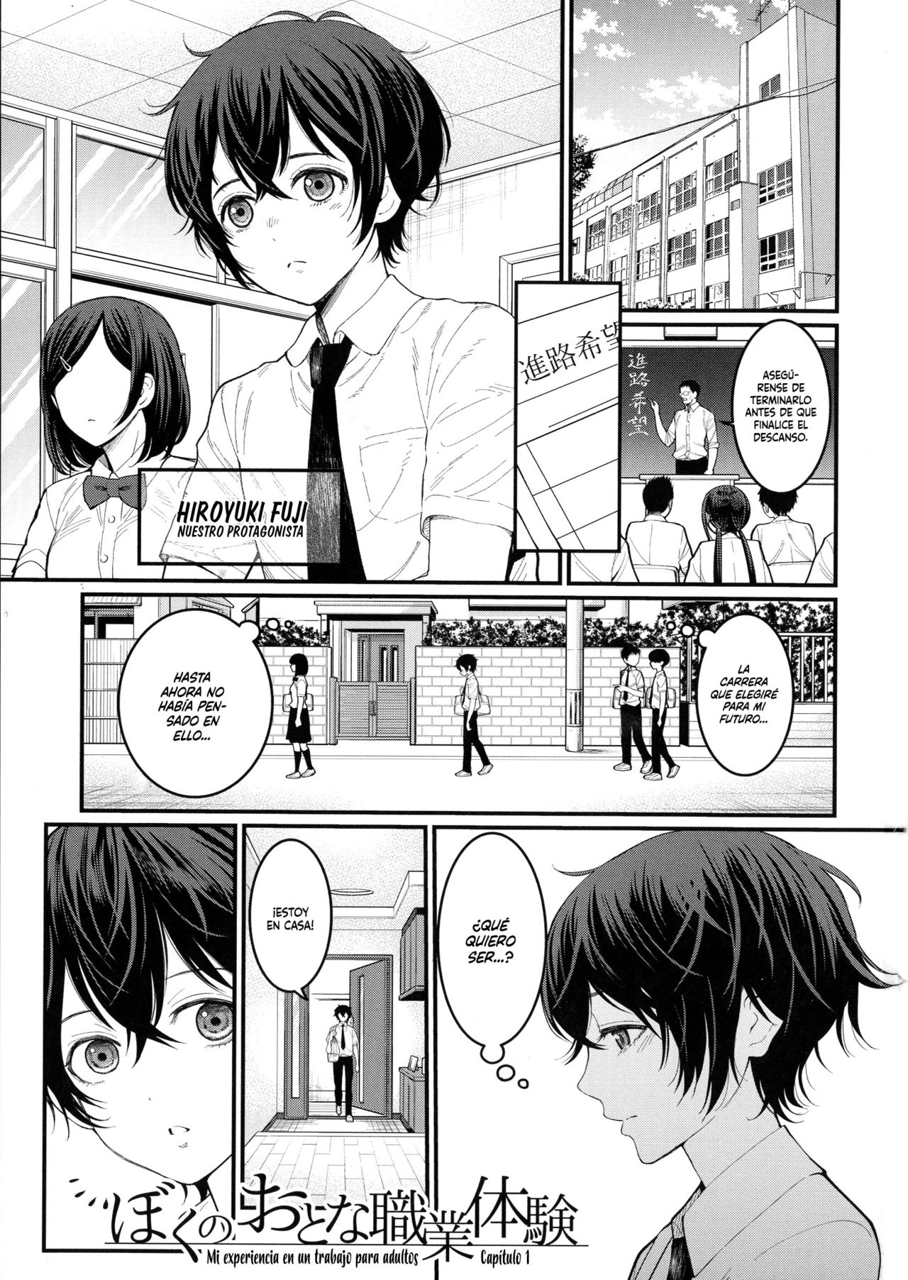 [Agata] Boku no Otona Shokugyou Taiken Ch. 1 [Spanish] [Naruhodo!] [Ongoing] 이미지 번호 4
