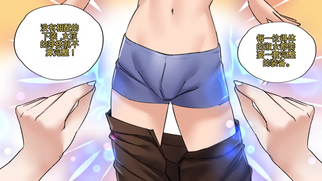 [MeowWithMe] Hello  Neighbor imagen número 22