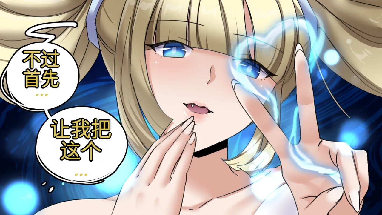 [MeowWithMe] Hello  Neighbor imagen número 23