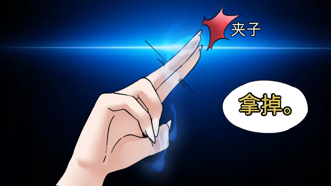 [MeowWithMe] Hello  Neighbor imagen número 24