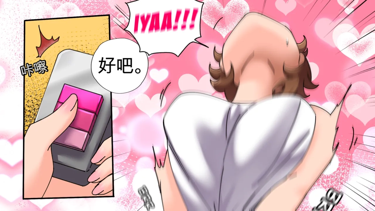 [MeowWithMe] Hello  Neighbor imagen número 49