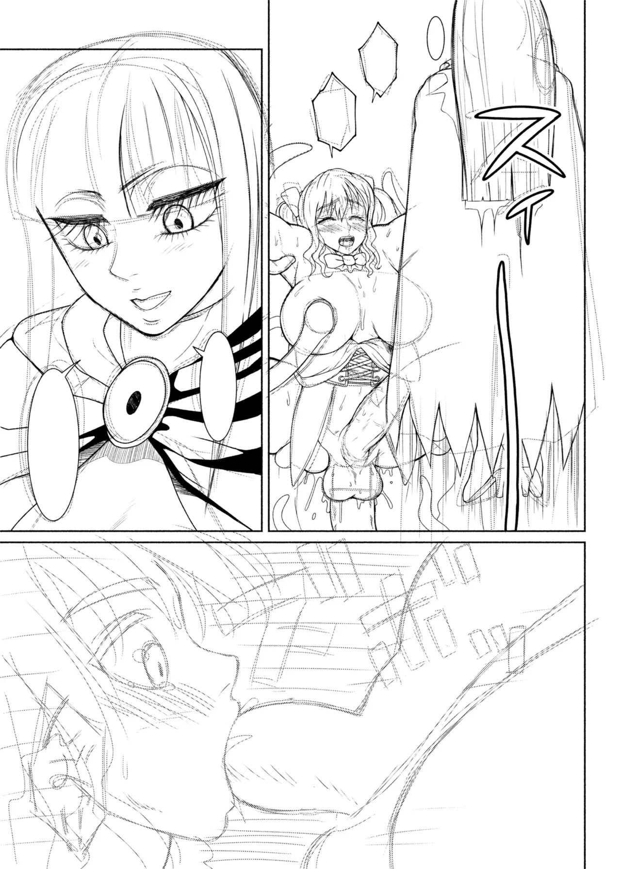 Futanari Bitch Gal wa Suki desu ka 12 & 13 (Sin censura) [Ray-Raw] [Nobuhiro] Bildnummer 9