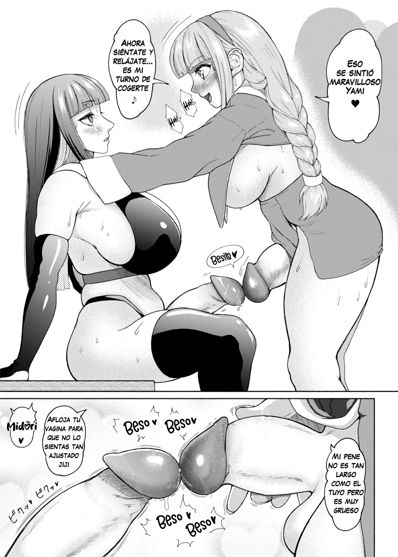 Futanari Bitch Gal wa Suki desu ka 12 & 13 (Sin censura) [Ray-Raw] [Nobuhiro] Bildnummer 31