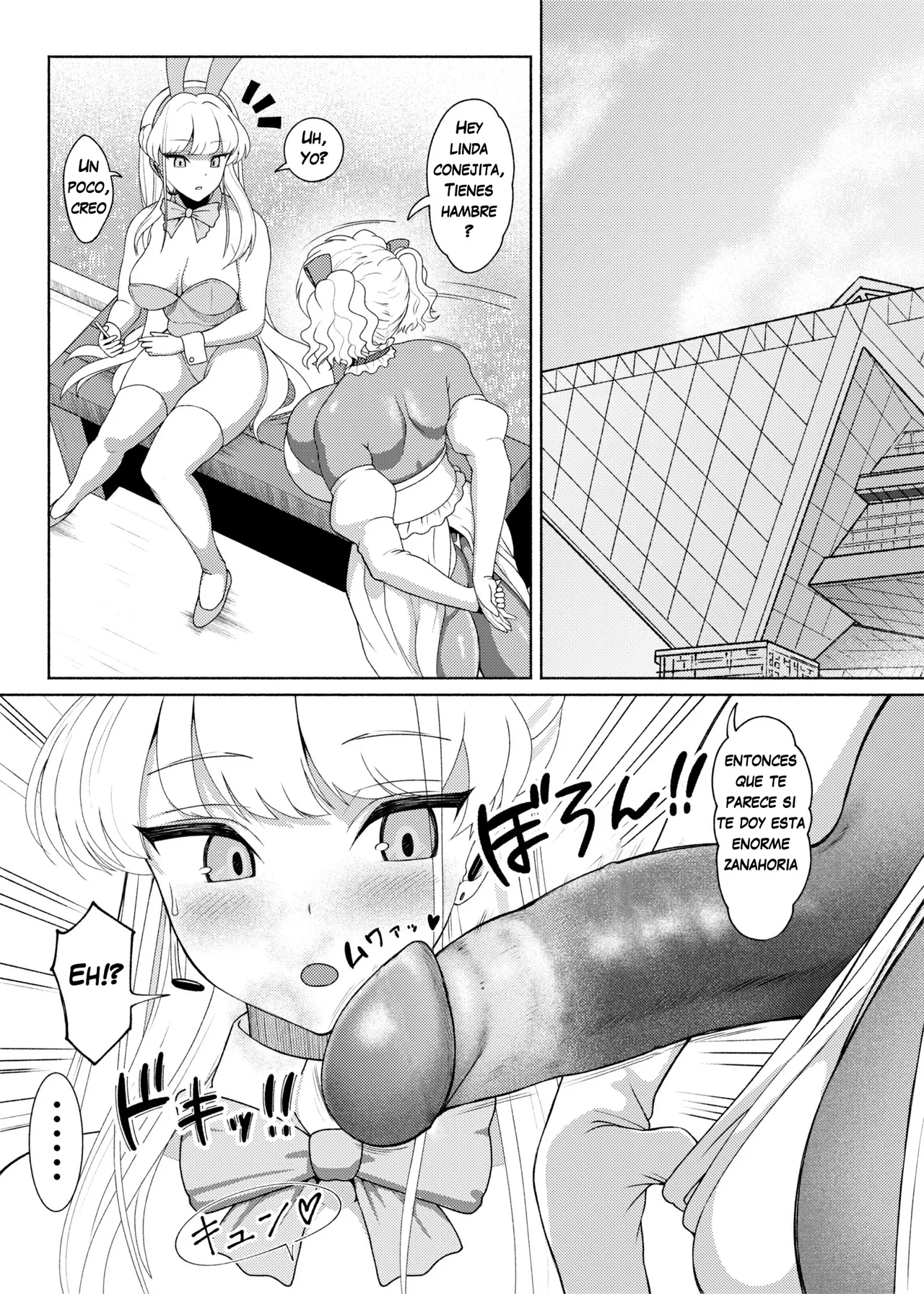 Futanari Bitch Gal wa Suki desu ka 12 & 13 (Sin censura) [Ray-Raw] [Nobuhiro] Bildnummer 52