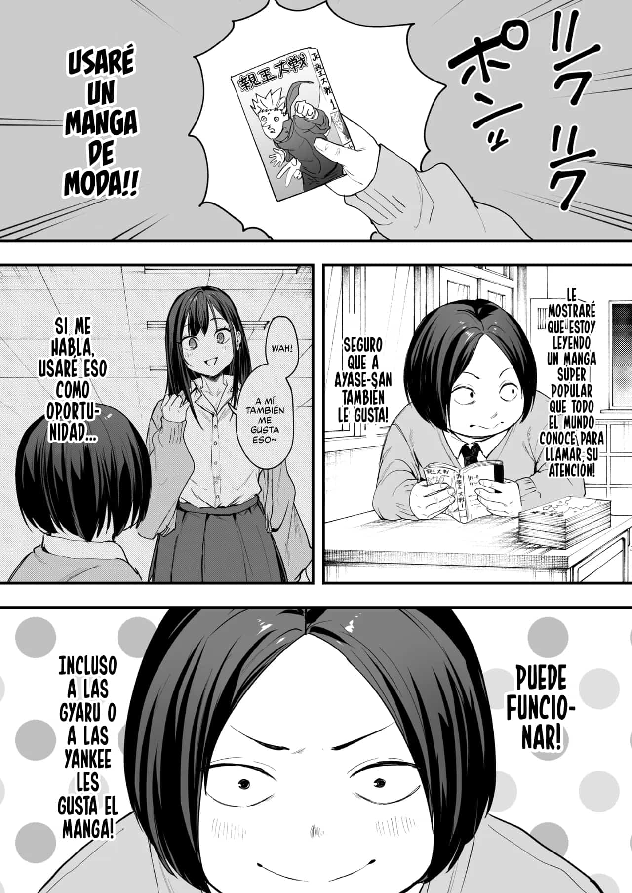 [Fuguta-ke] Otaku no Boku ga Ichigun Gal to Tsukiaerumade no Hanashi  (spanish) изображение № 9