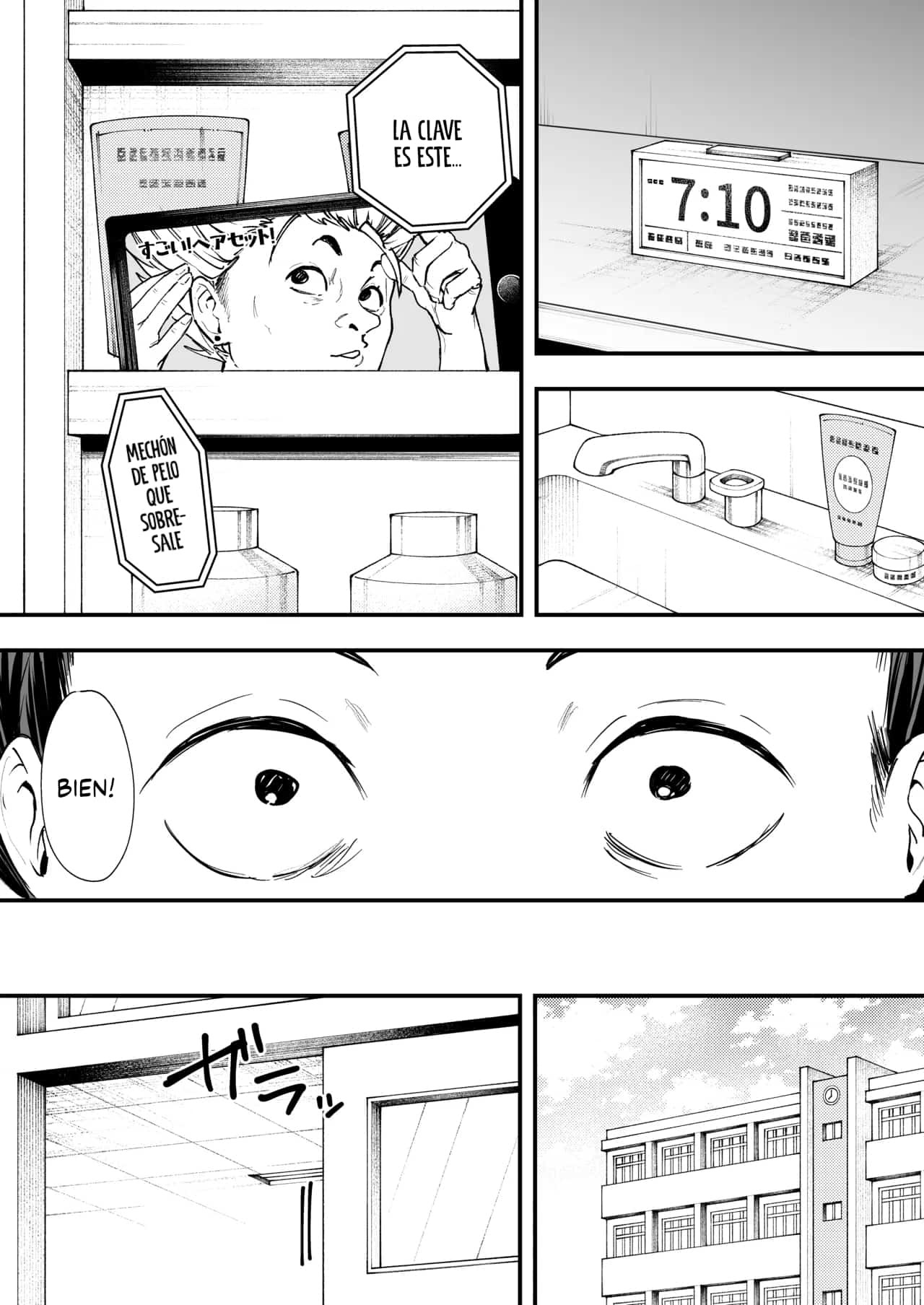 [Fuguta-ke] Otaku no Boku ga Ichigun Gal to Tsukiaerumade no Hanashi  (spanish) изображение № 14