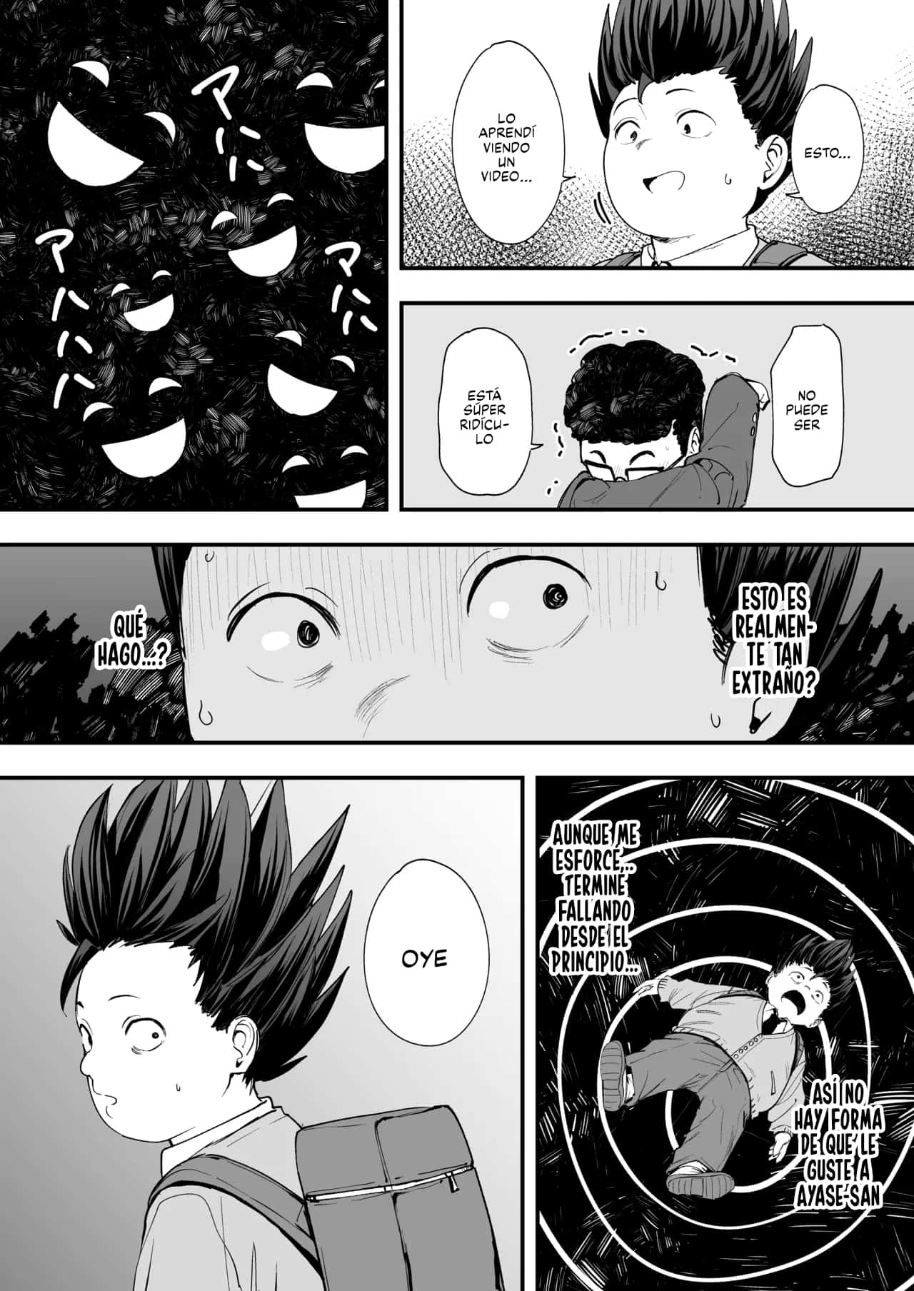 [Fuguta-ke] Otaku no Boku ga Ichigun Gal to Tsukiaerumade no Hanashi  (spanish) изображение № 16