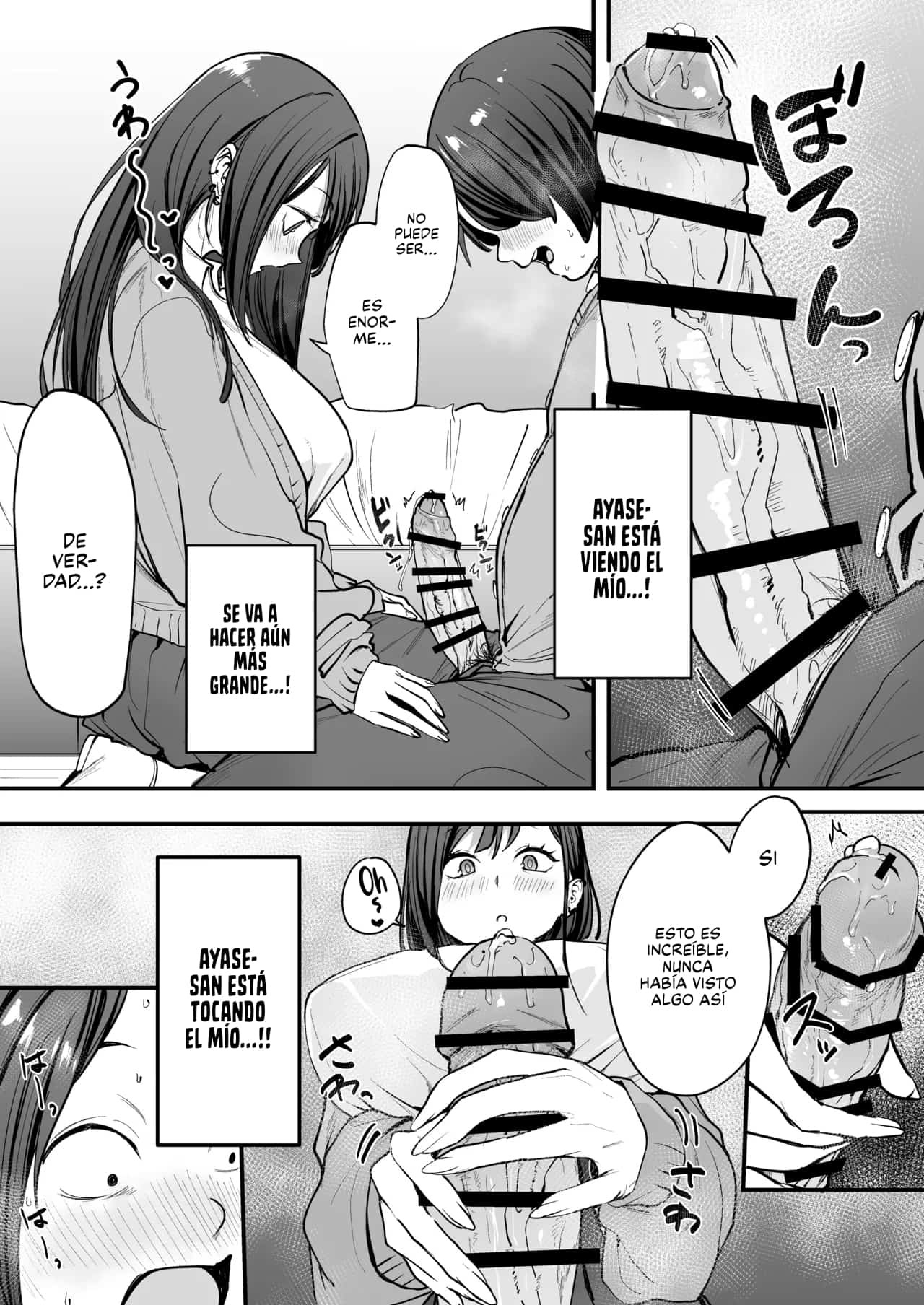 [Fuguta-ke] Otaku no Boku ga Ichigun Gal to Tsukiaerumade no Hanashi  (spanish) изображение № 33