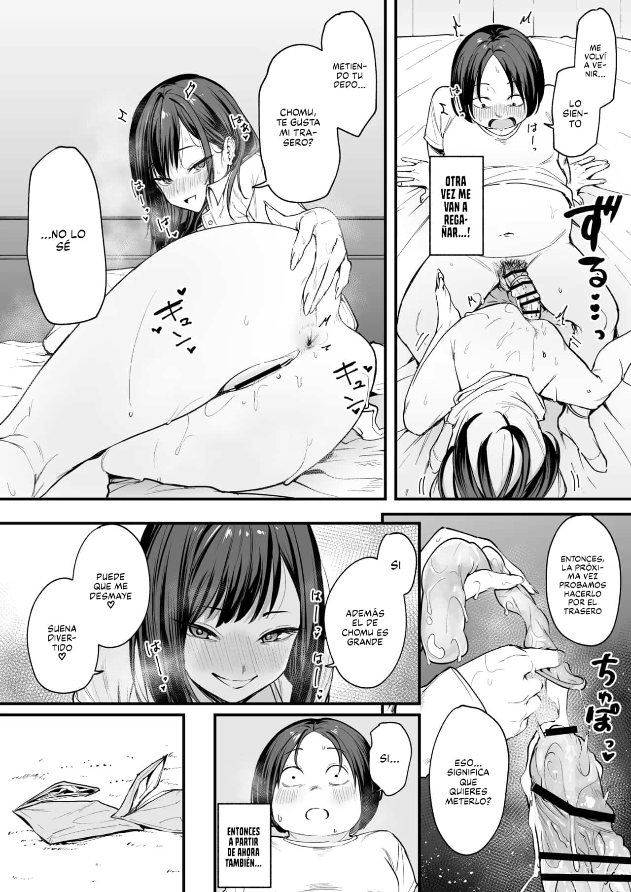 [Fuguta-ke] Otaku no Boku ga Ichigun Gal to Tsukiaerumade no Hanashi  (spanish) изображение № 66