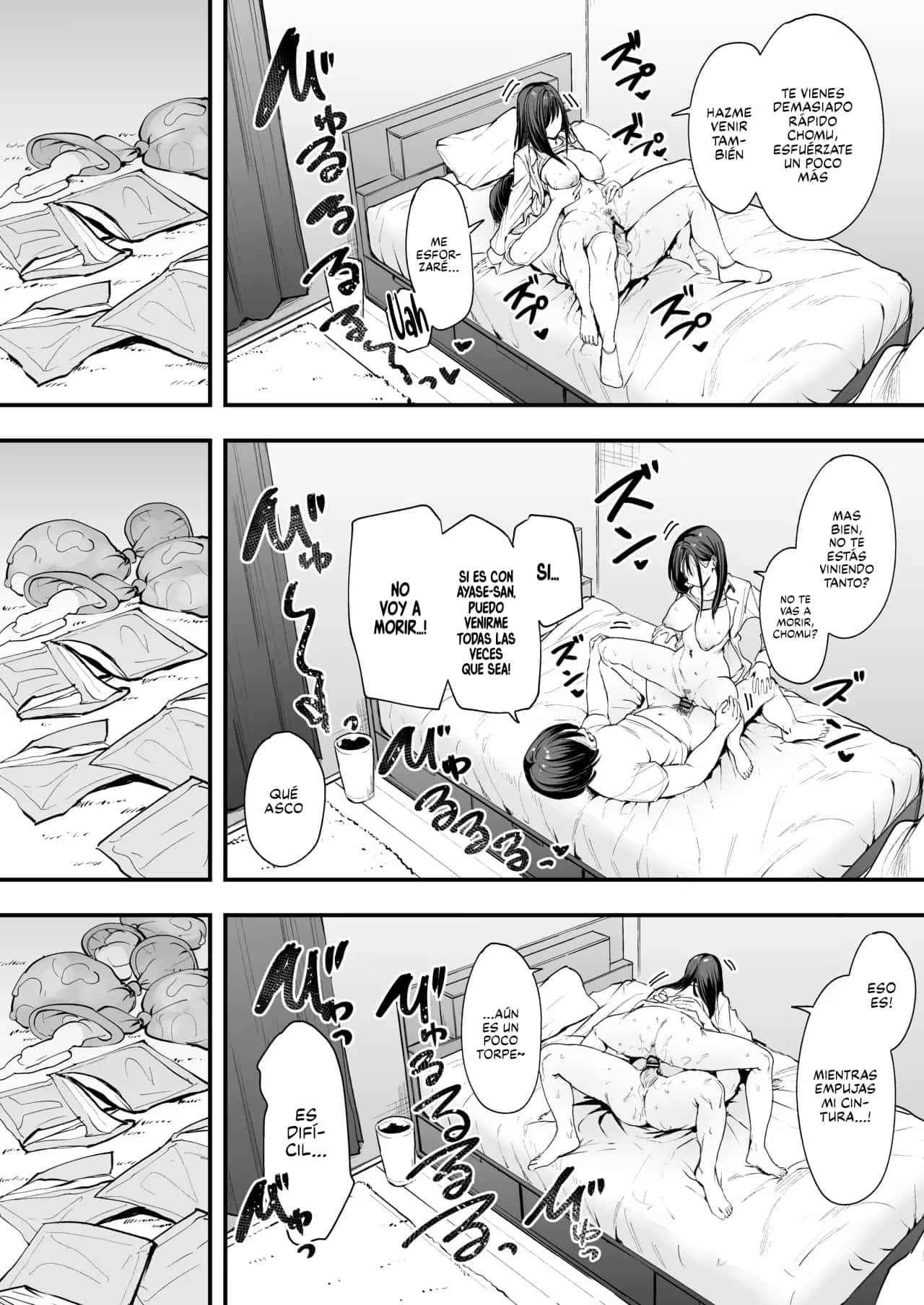 [Fuguta-ke] Otaku no Boku ga Ichigun Gal to Tsukiaerumade no Hanashi  (spanish) изображение № 67