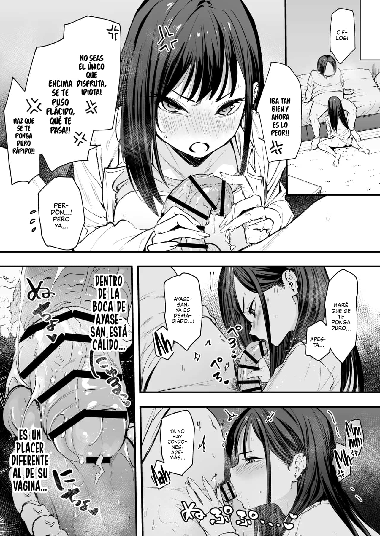 [Fuguta-ke] Otaku no Boku ga Ichigun Gal to Tsukiaerumade no Hanashi  (spanish) изображение № 72