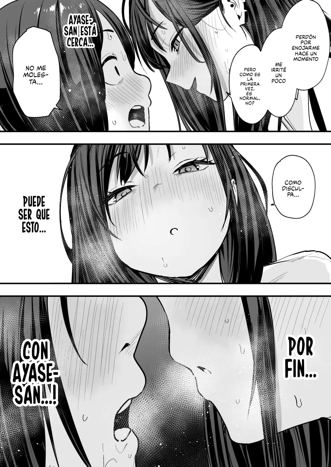 [Fuguta-ke] Otaku no Boku ga Ichigun Gal to Tsukiaerumade no Hanashi  (spanish) изображение № 78
