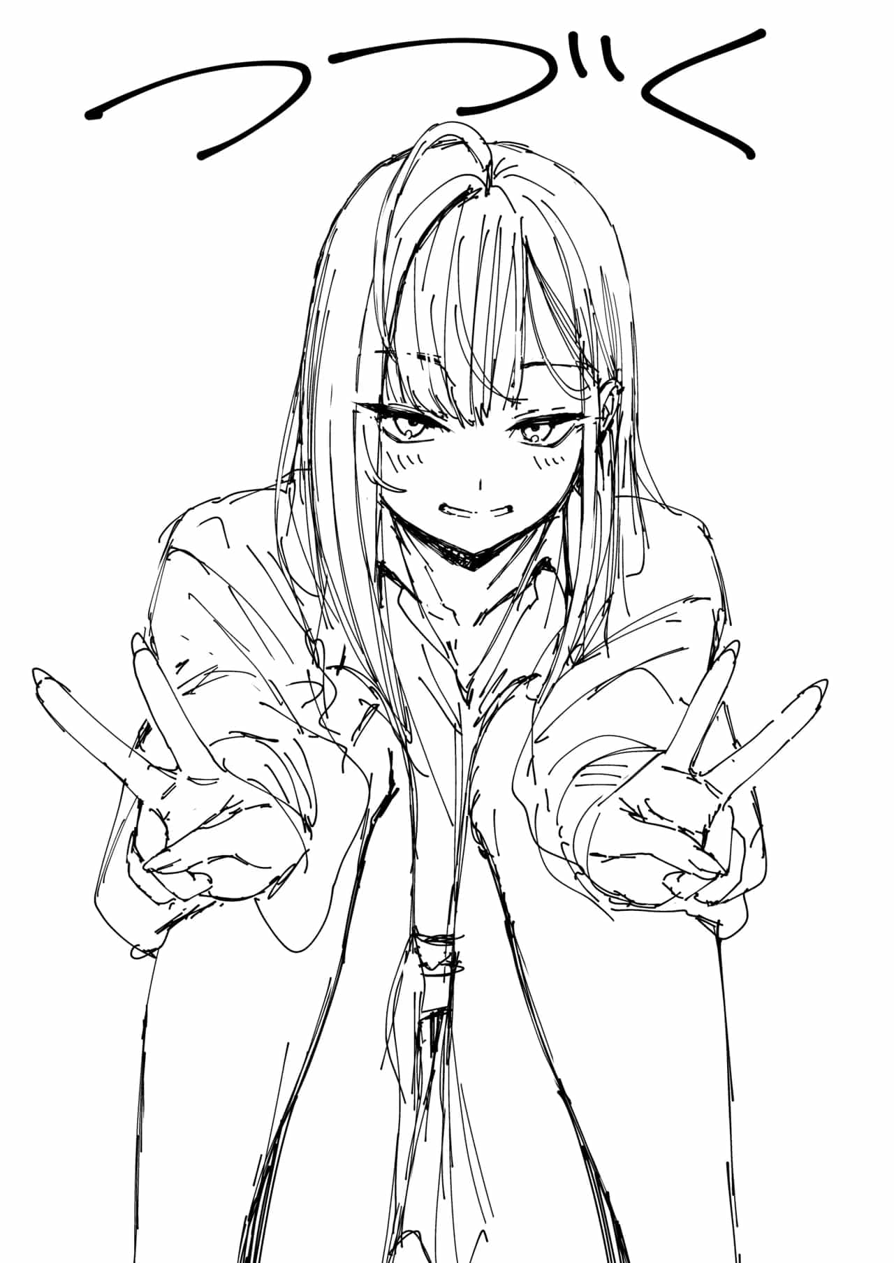 [Fuguta-ke] Otaku no Boku ga Ichigun Gal to Tsukiaerumade no Hanashi  (spanish) изображение № 89