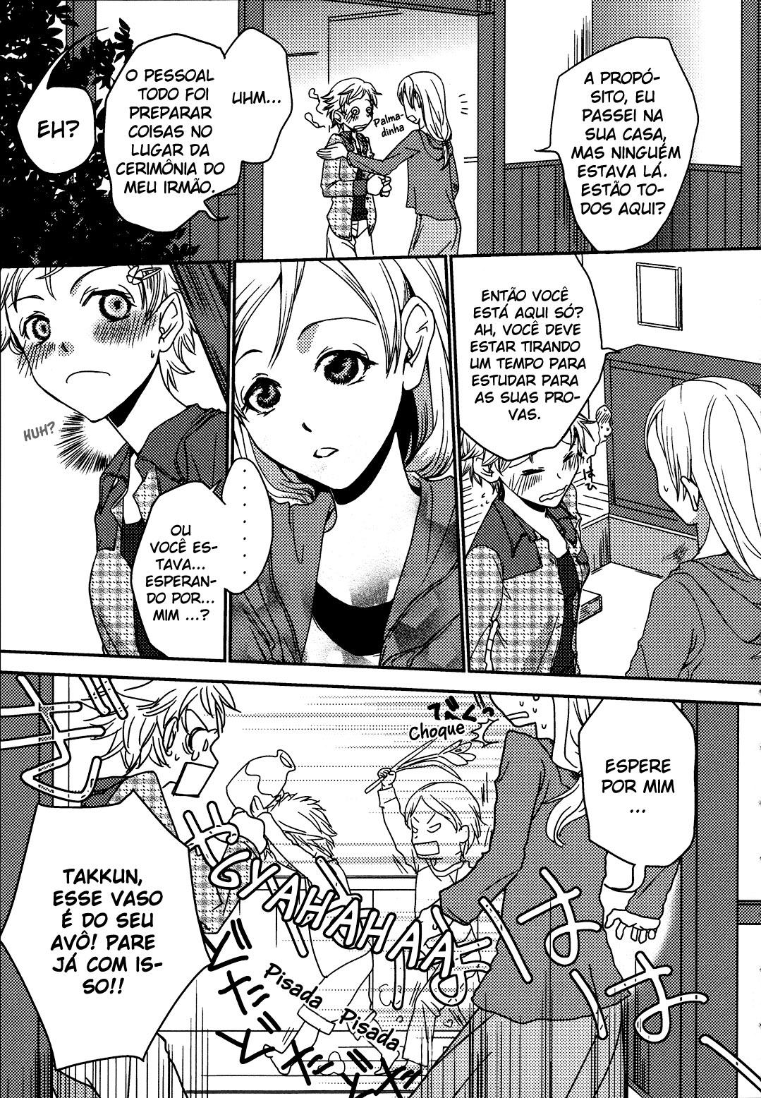 [Kitao Taki] Itoko Doushi | Cousins (Shiro Yuri -Girls Love Paradise-) [Portuguese-BR] 이미지 번호 4