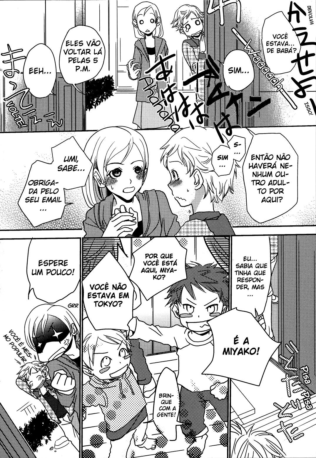 [Kitao Taki] Itoko Doushi | Cousins (Shiro Yuri -Girls Love Paradise-) [Portuguese-BR] 이미지 번호 5