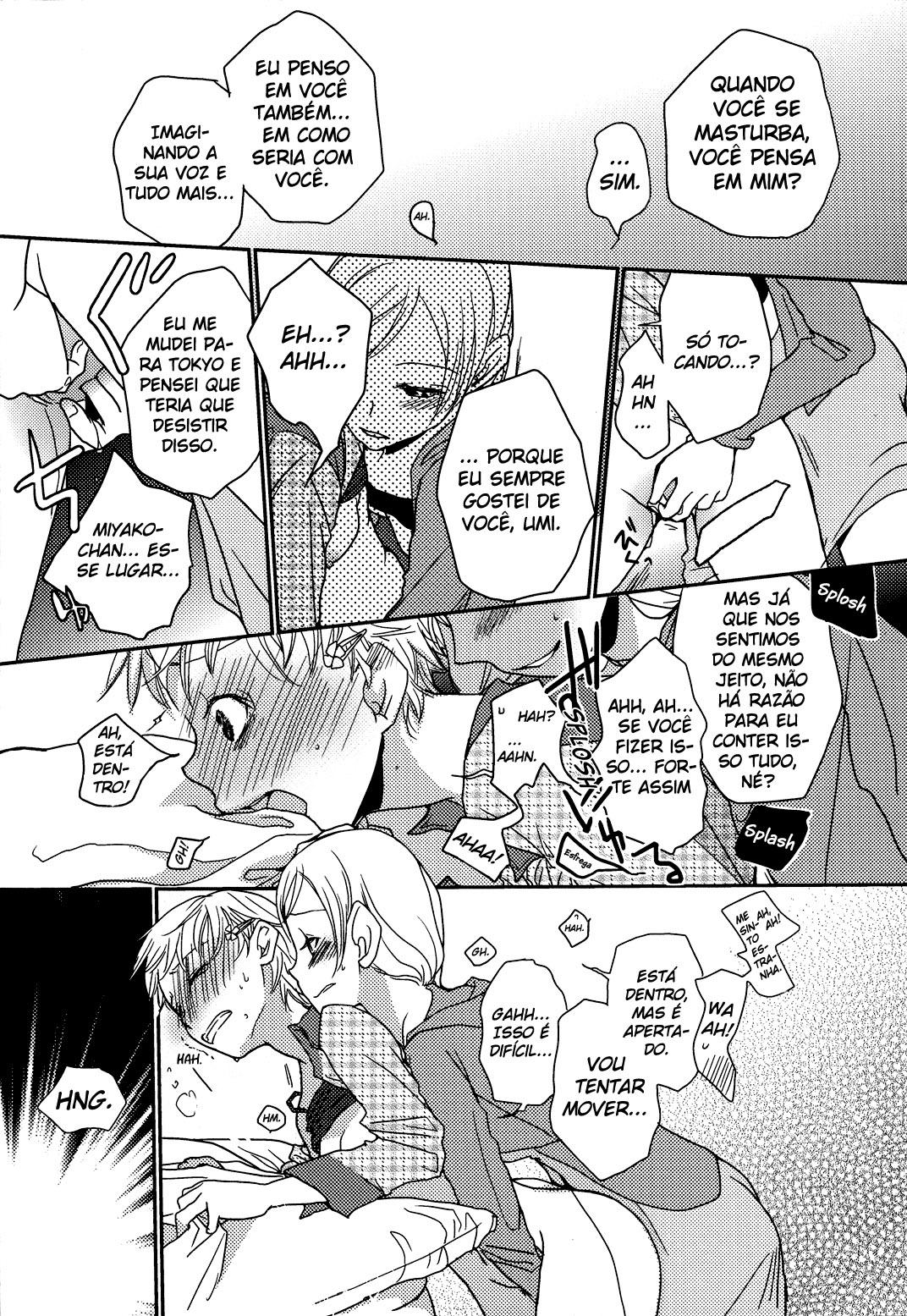 [Kitao Taki] Itoko Doushi | Cousins (Shiro Yuri -Girls Love Paradise-) [Portuguese-BR] 이미지 번호 14