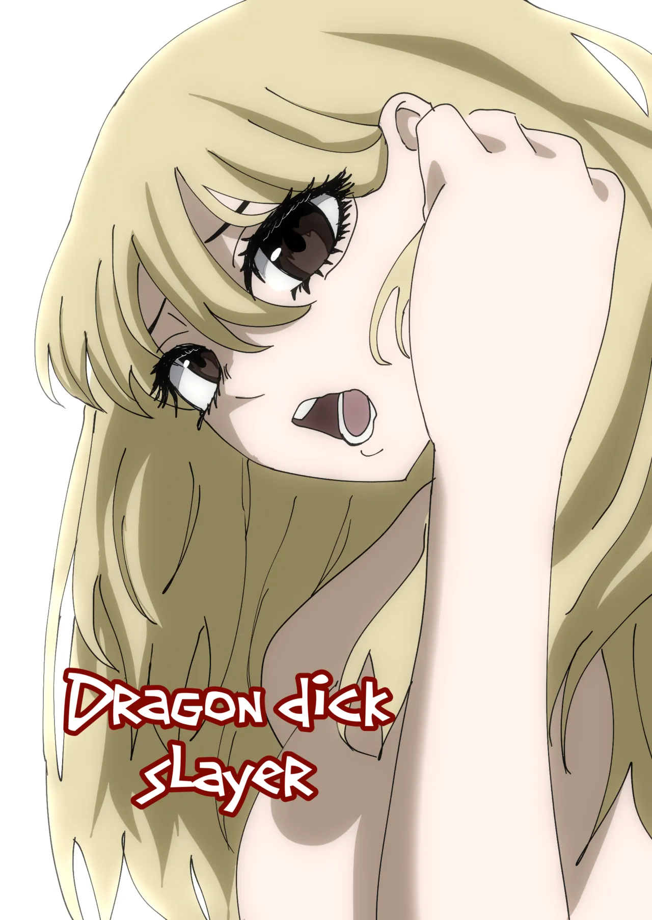 Dragon Dick Slayer (Fairy Tail) numero di immagine  1