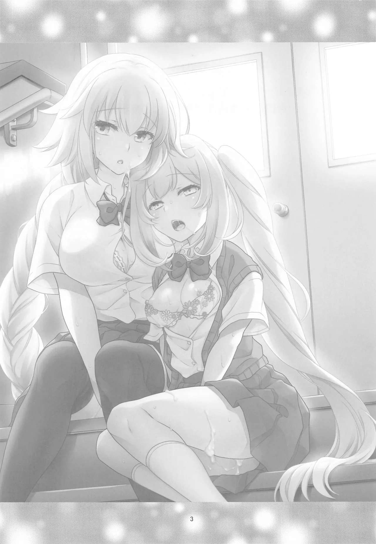 [Marimo-ya (Mori Marimo)] CHALDEA GIRLS COLLECTION Jeanne & Marie high school uniform Sex-filled book (FateGrand Order) (English) 이미지 번호 2