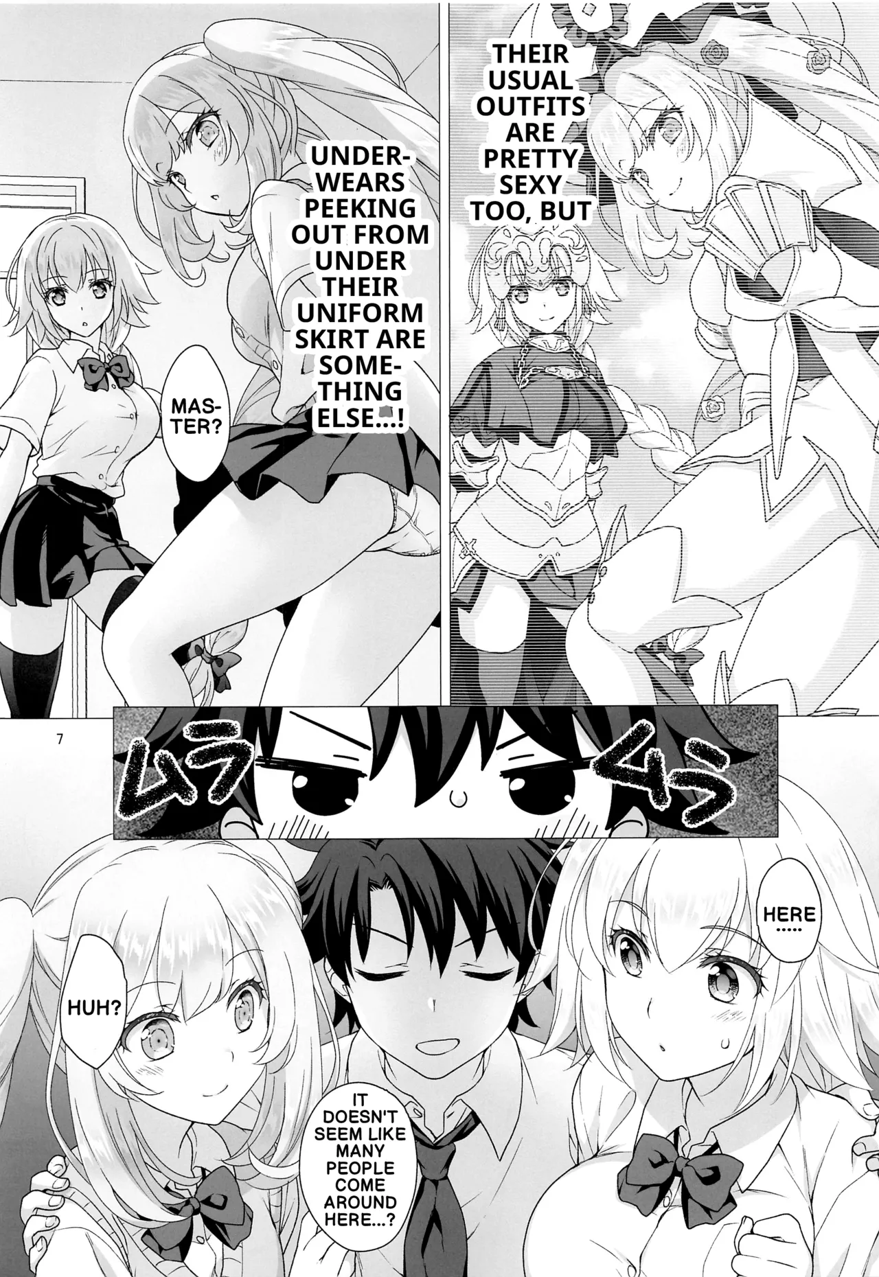 [Marimo-ya (Mori Marimo)] CHALDEA GIRLS COLLECTION Jeanne & Marie high school uniform Sex-filled book (FateGrand Order) (English) 이미지 번호 6