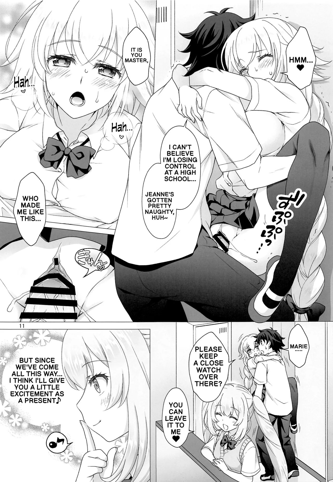 [Marimo-ya (Mori Marimo)] CHALDEA GIRLS COLLECTION Jeanne & Marie high school uniform Sex-filled book (FateGrand Order) (English) 이미지 번호 10