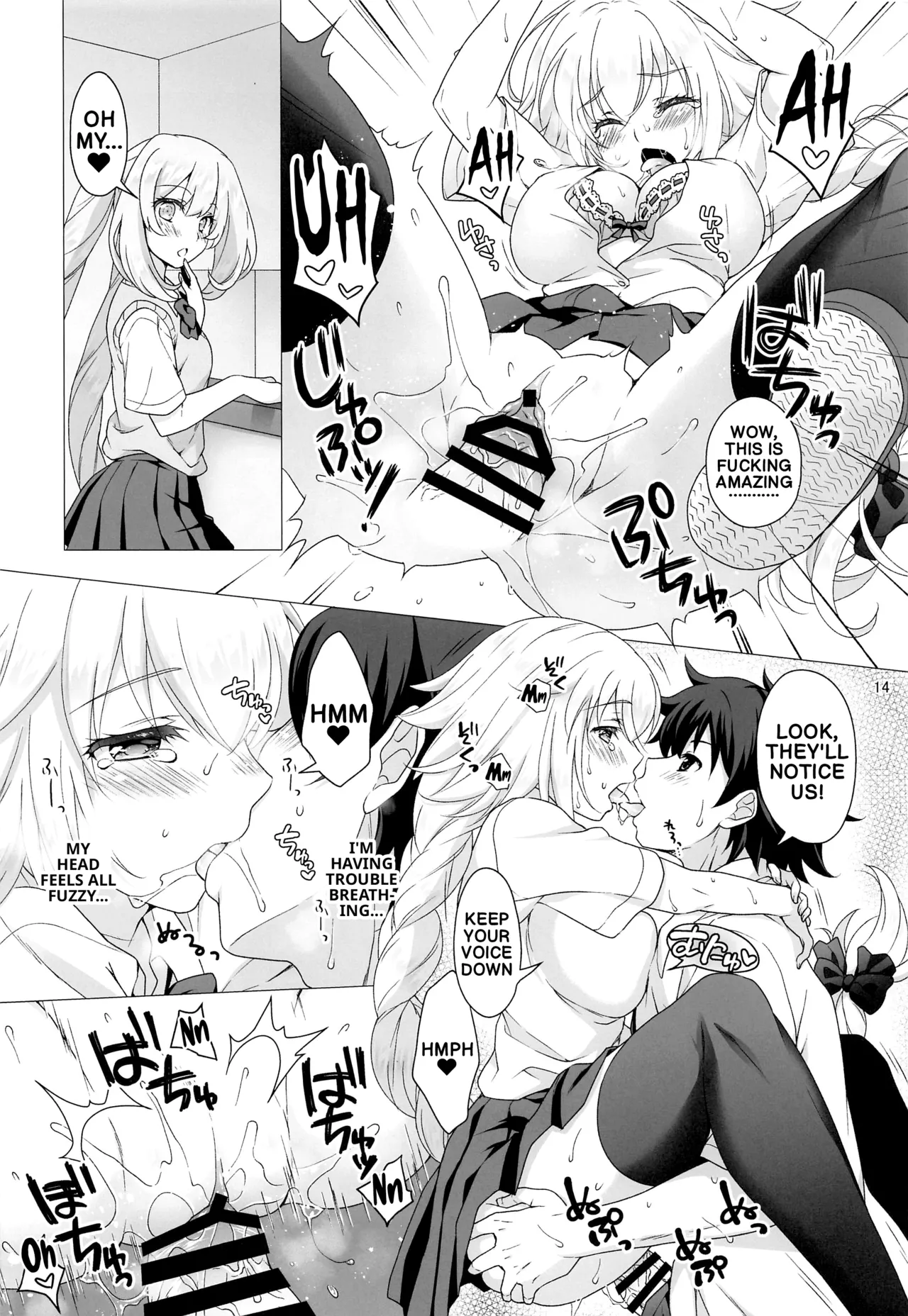 [Marimo-ya (Mori Marimo)] CHALDEA GIRLS COLLECTION Jeanne & Marie high school uniform Sex-filled book (FateGrand Order) (English) 이미지 번호 13