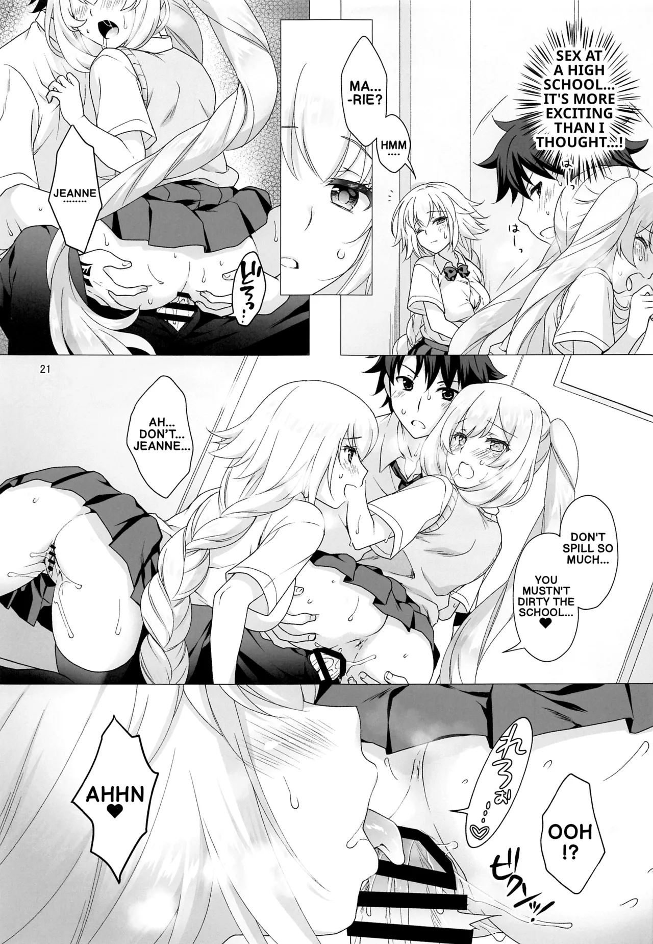 [Marimo-ya (Mori Marimo)] CHALDEA GIRLS COLLECTION Jeanne & Marie high school uniform Sex-filled book (FateGrand Order) (English) 이미지 번호 20