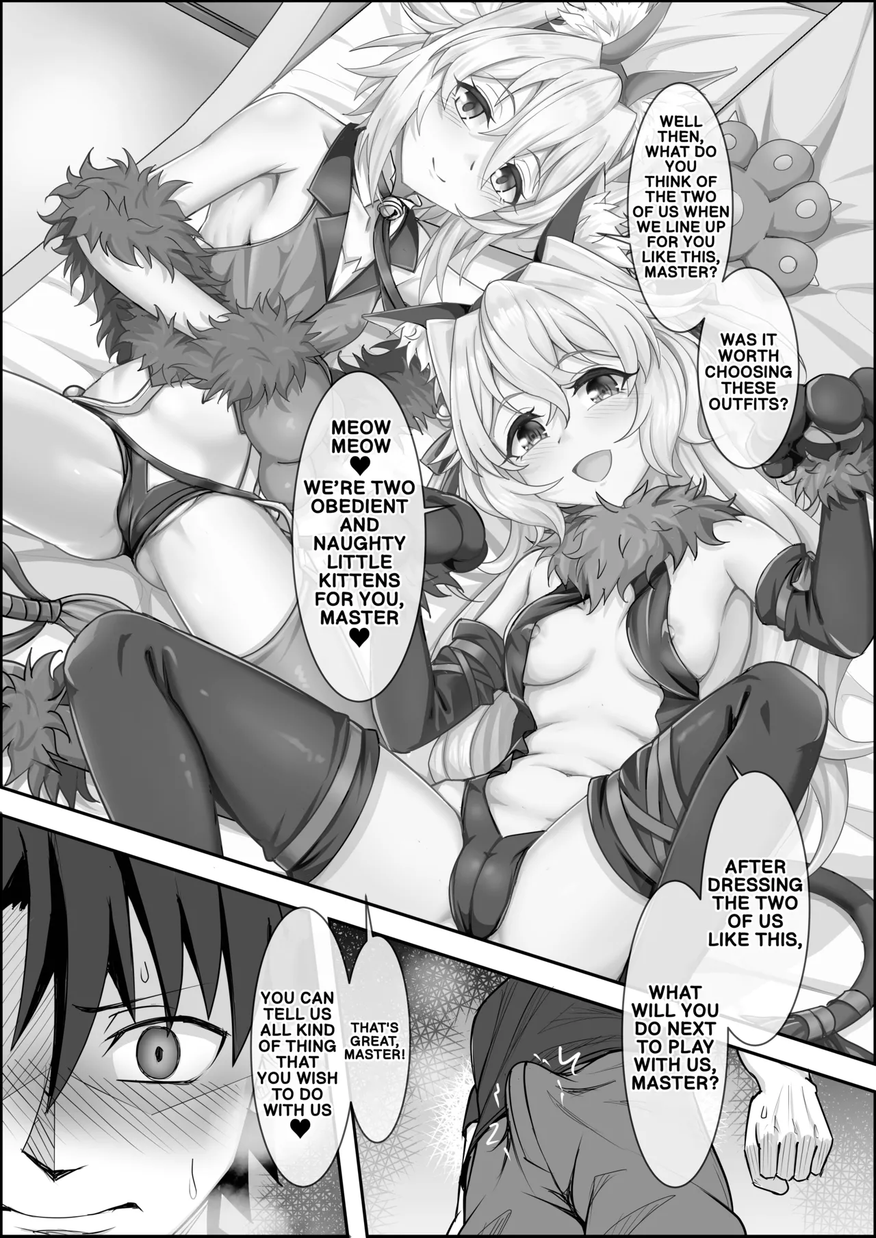 [Zenkishi Ryou (Zenkishi)] Treasure Hunt (Small) (FateGrand Order) [Digital] (English) 이미지 번호 18