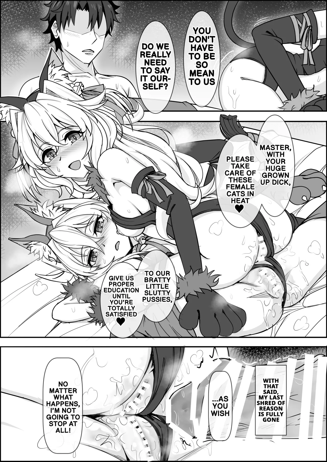 [Zenkishi Ryou (Zenkishi)] Treasure Hunt (Small) (FateGrand Order) [Digital] (English) 이미지 번호 21